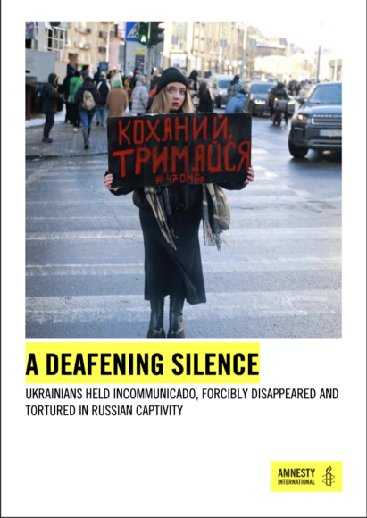Amnestys rapport